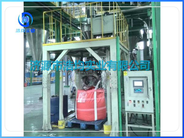 超細(xì)粉脫氣噸包機（HJ-F3-1000型）